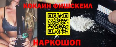 меф Бузулук