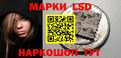 мдпв Бугуруслан
