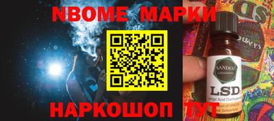 меф Бузулук