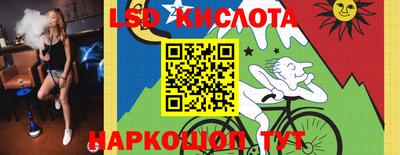 меф Бузулук