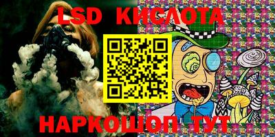 меф Бузулук