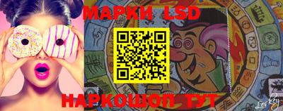 меф Бузулук