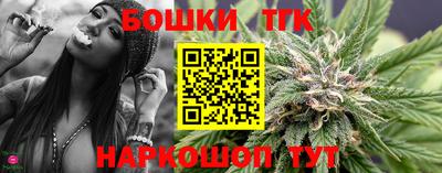 меф Бузулук