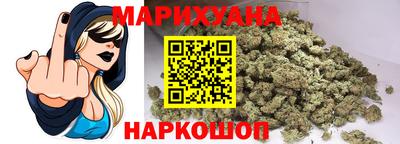 марки lsd Усть-Илимск