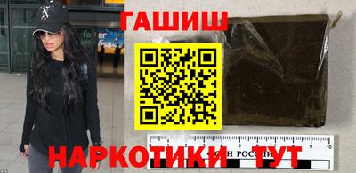меф Бузулук