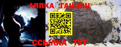 меф Бузулук